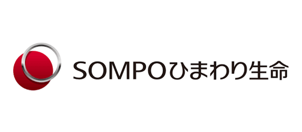 SOMPOひまわり生命